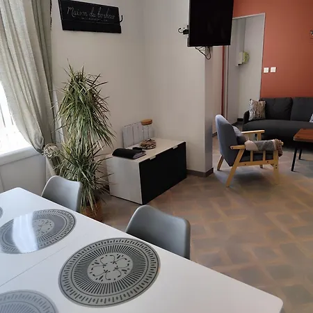 Le 604, Confort Et Detente * Fort-Mahon-Plage